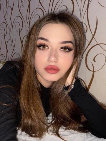 Влада